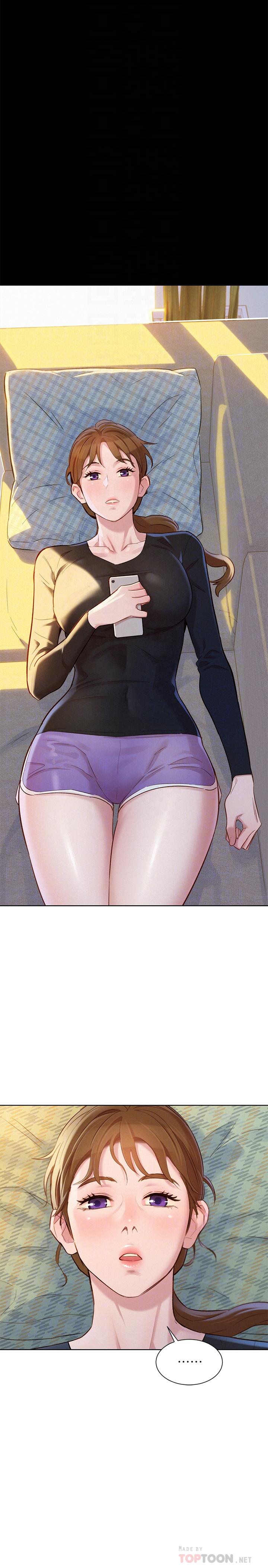 第85话-想睡慧美的初戀學長 - 第18.jpg页