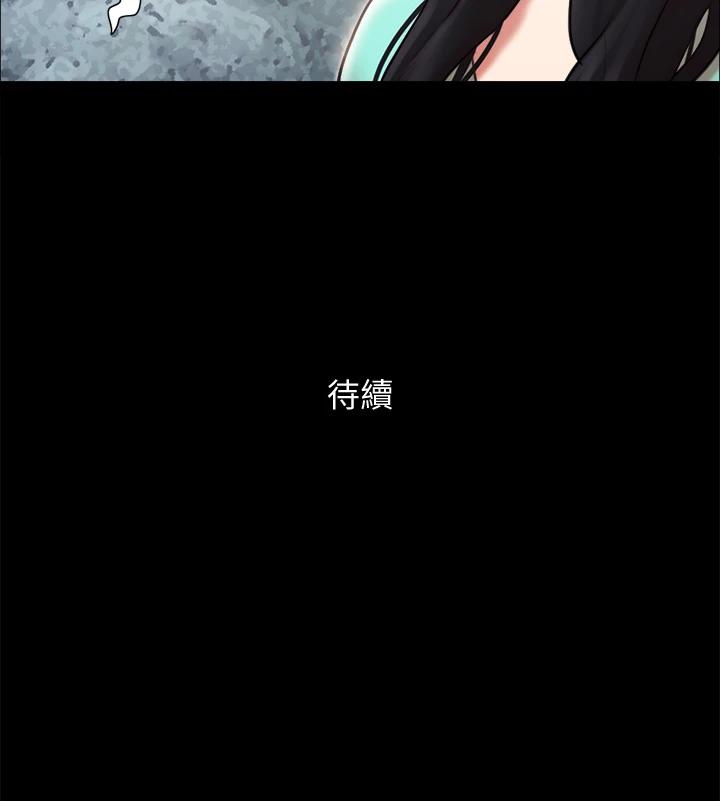 第108話-令所有男人都垂涎的她們 - 第36.jpg页