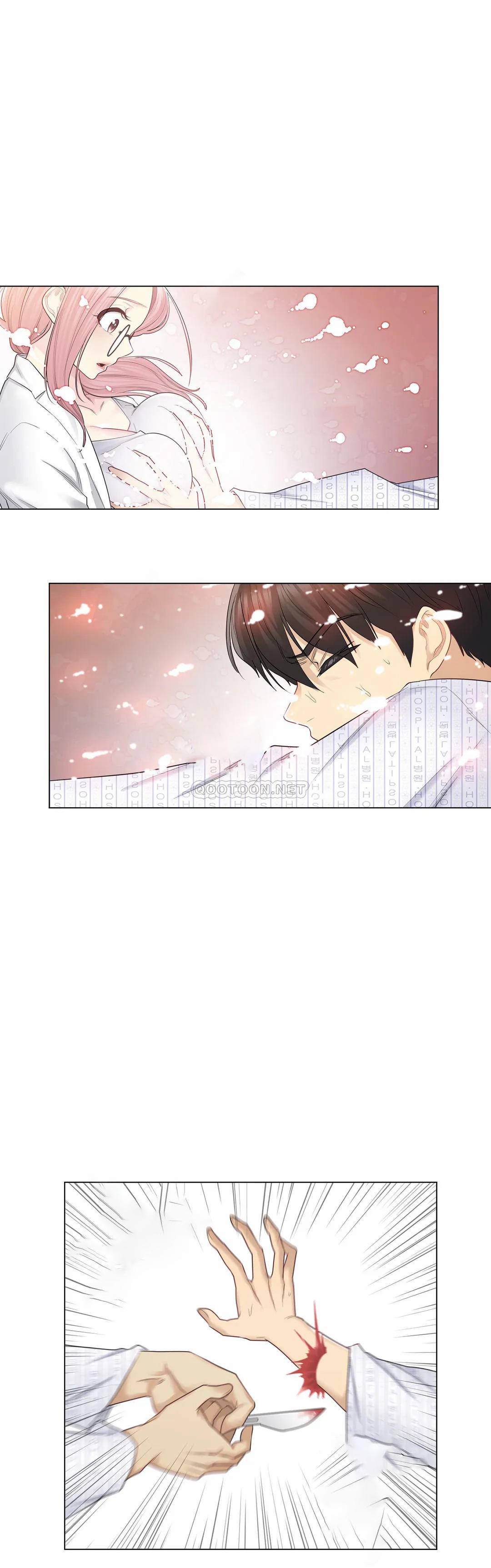 觸摸解封 第11話 第3页