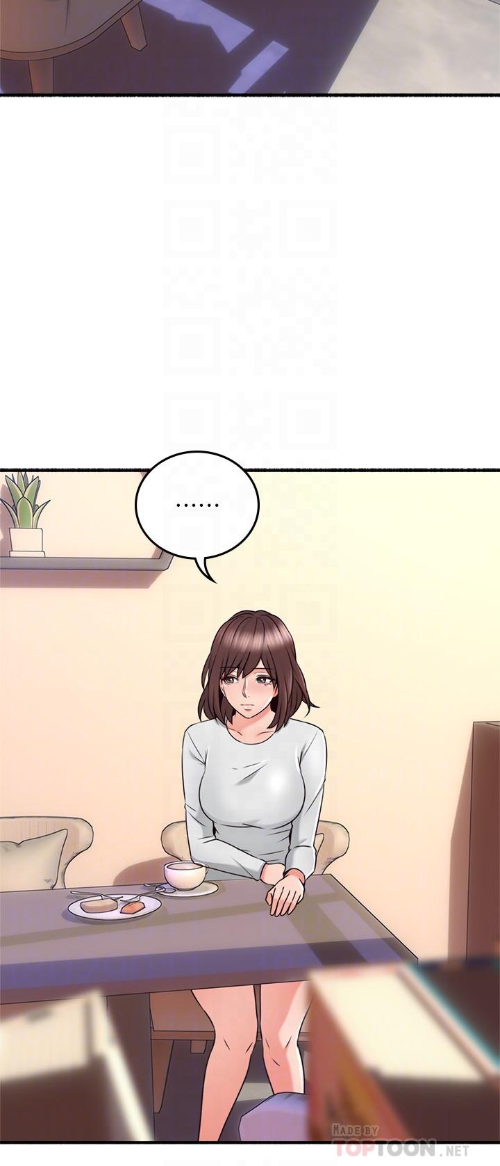 第55話-一次又一次的內射我吧 - 第6.jpg页