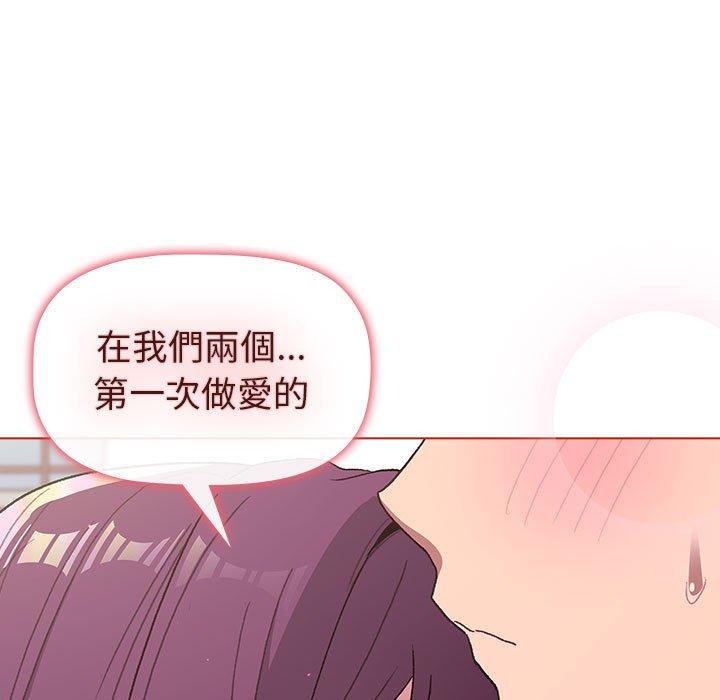 第50话 - 第149.jpg页