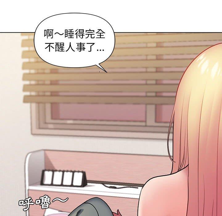 第34话 - 第34.jpg页
