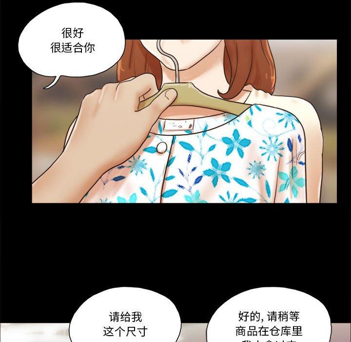第31话 - 第41.jpg页