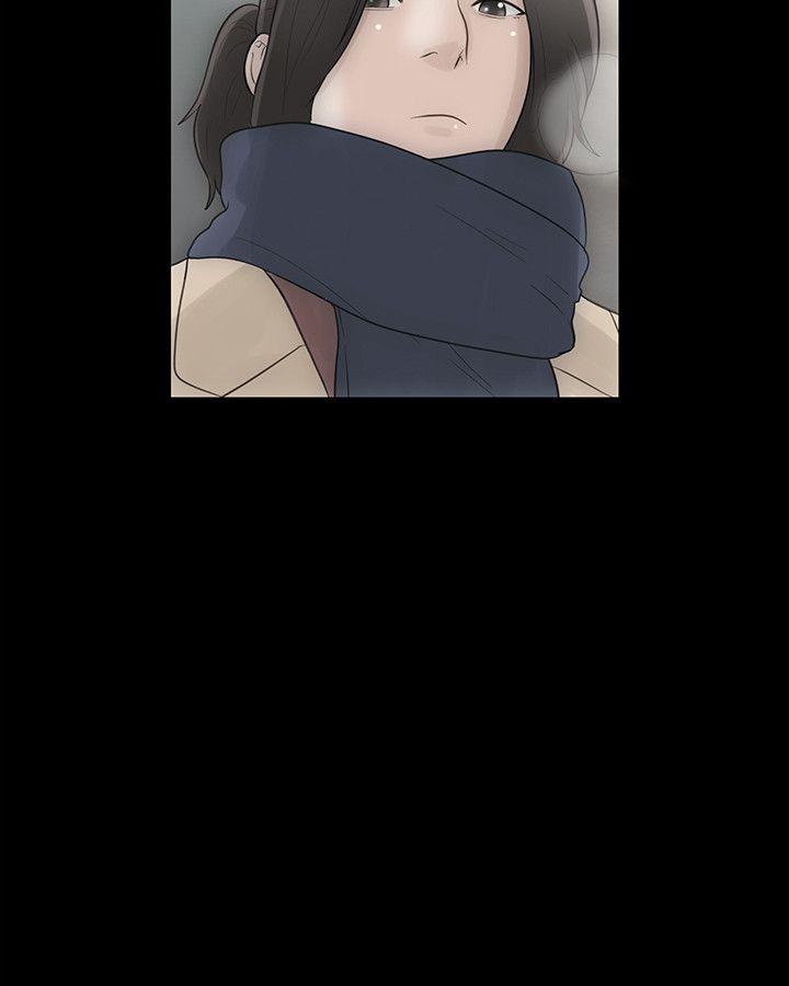第87話-外流的姐妹偷拍照 - 第12.jpg页