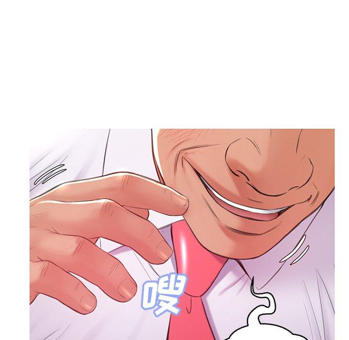 第 37 话 - 第87.jpg页