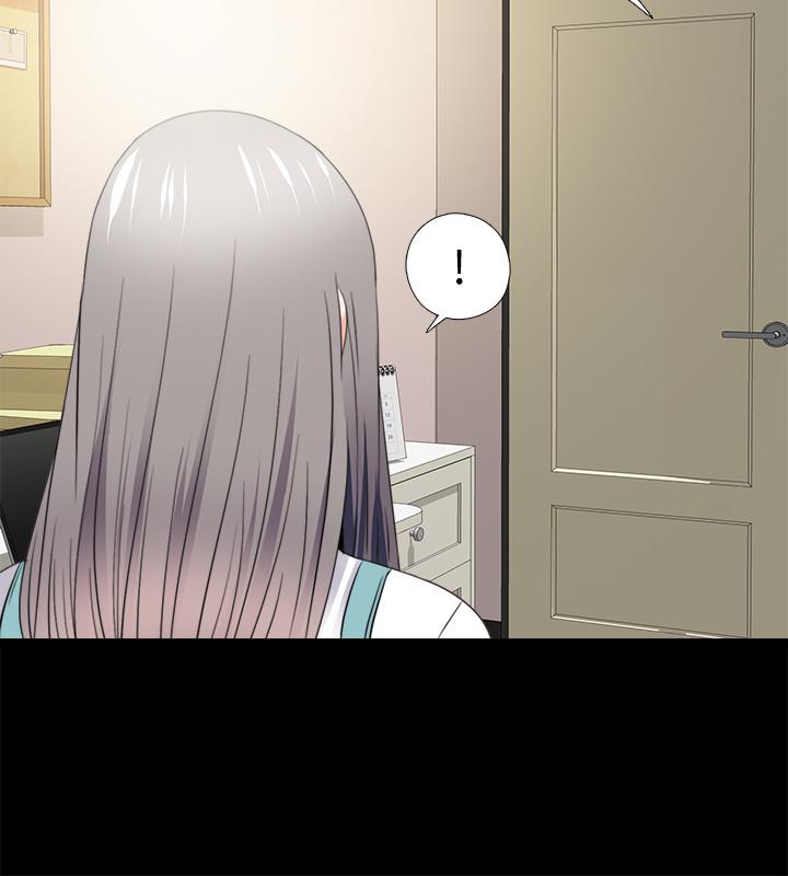 第47話-接近的真相 - 第2.jpg页