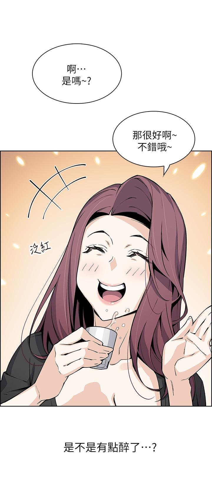 第36話-無法克制慾望 - 第5.jpg页