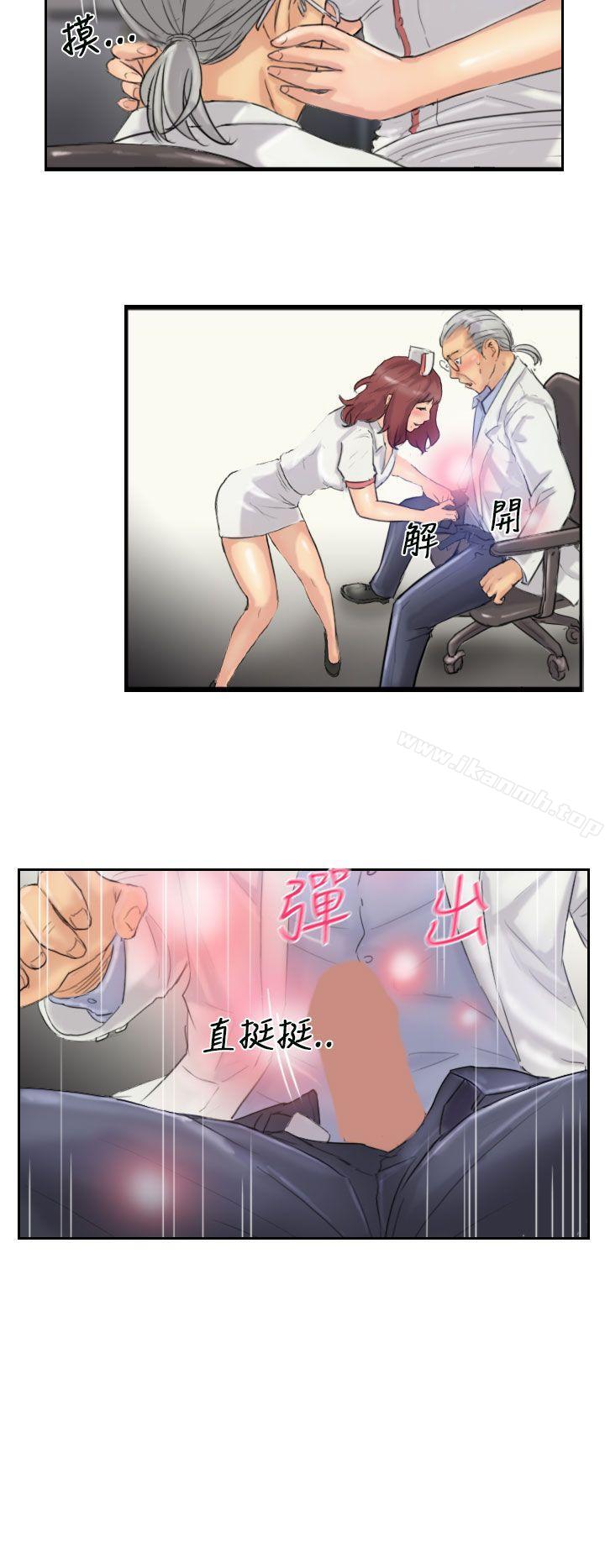第19话 - 第22.jpg页