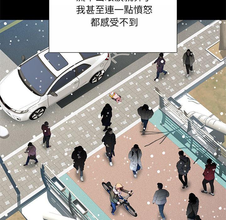 第1話 - 第23.jpg页