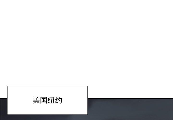 第 35 话 - 第2.jpg页