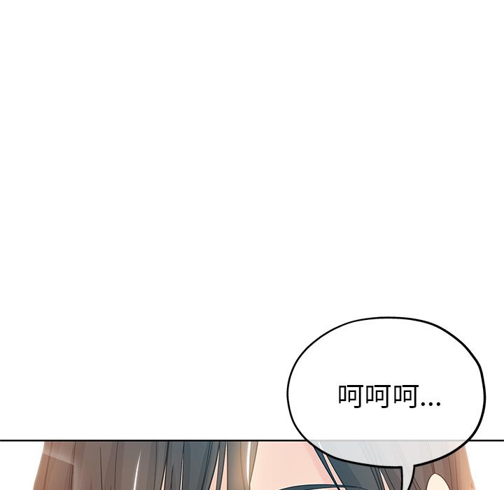 第 1 话 - 第69.jpg页