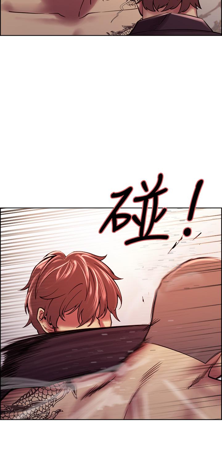 第74话-我们回家吧 - 第28.jpg页