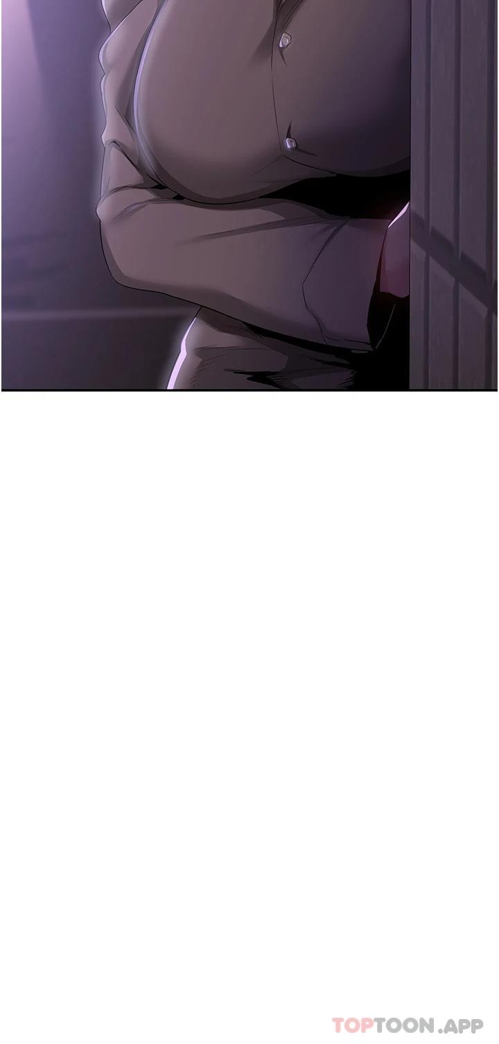 第64话-準备好了就开战吧 - 第3.jpg页