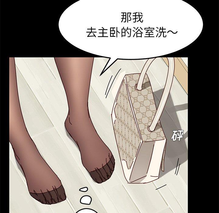 第21话 - 第28.jpg页