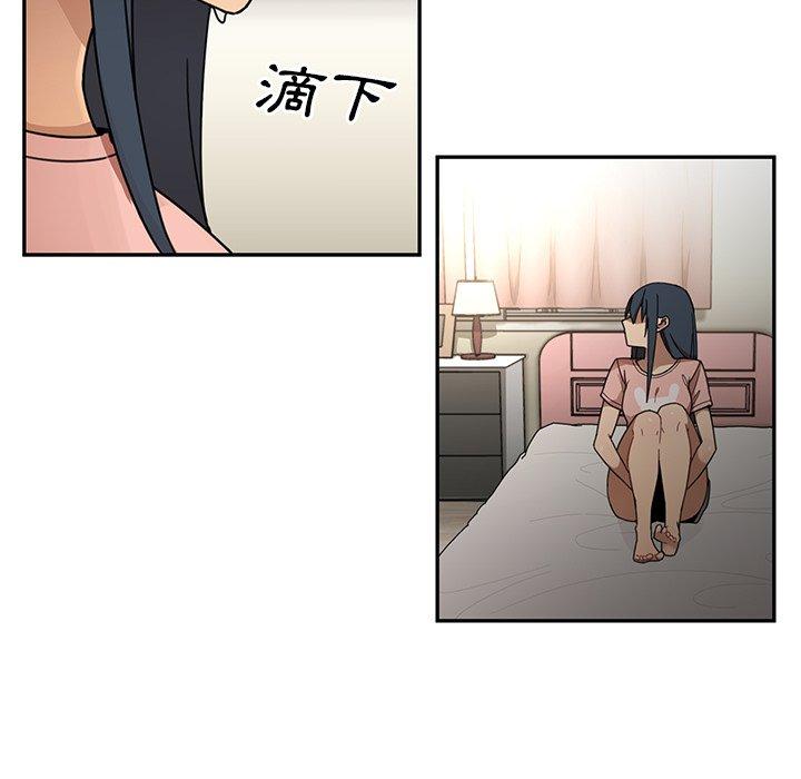 第8话 - 第49.jpg页