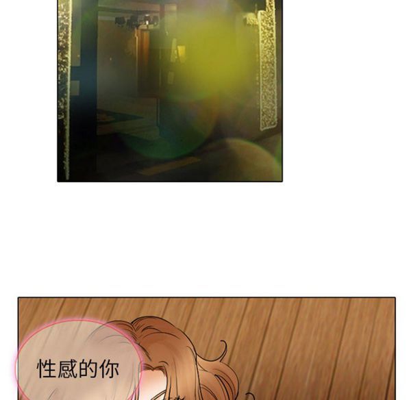 第 24 话 - 第80.jpg页