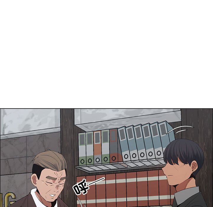第33话 - 第21.jpg页