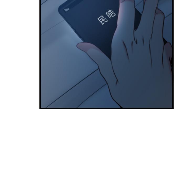 第 35 话 - 第9.jpg页