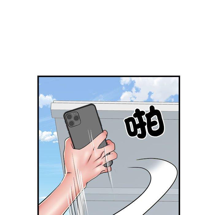 第56话 - 第42.jpg页