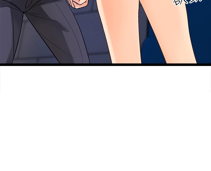 第5话-沾滿濃濃愛液的原味內褲 - 第50.jpg页