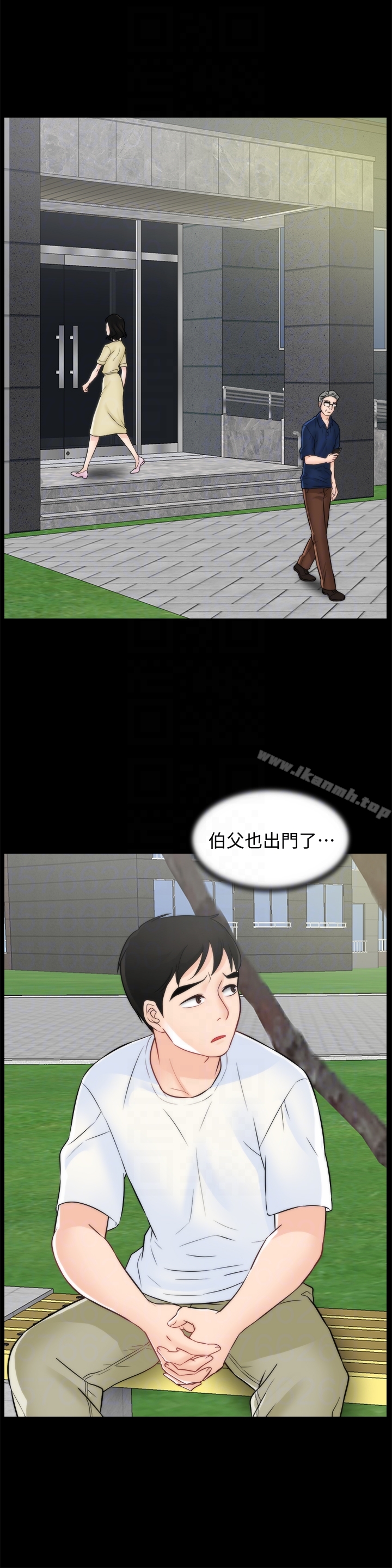 第57話-我也要玩弄妳 - 第19.jpg页