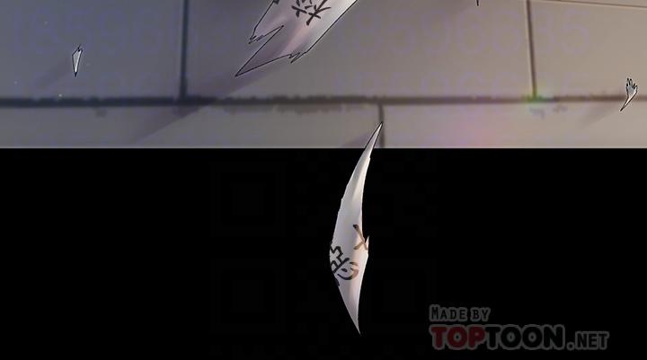 第148話-從玉女蛻變成欲女的信愛 - 第8.jpg页