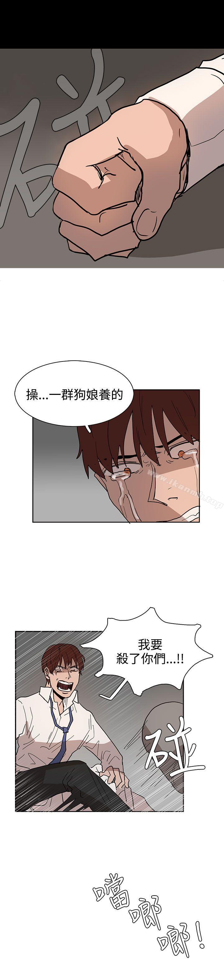 第40话 - 第17.jpg页