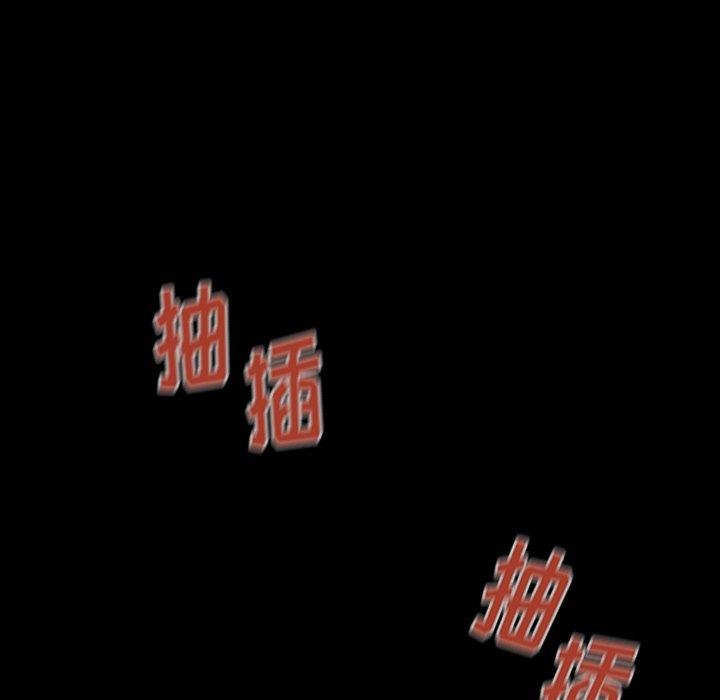第3话 - 第129.jpg页