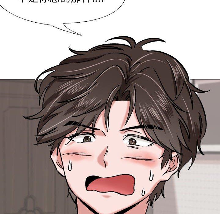 第 3 话 - 第68.jpg页