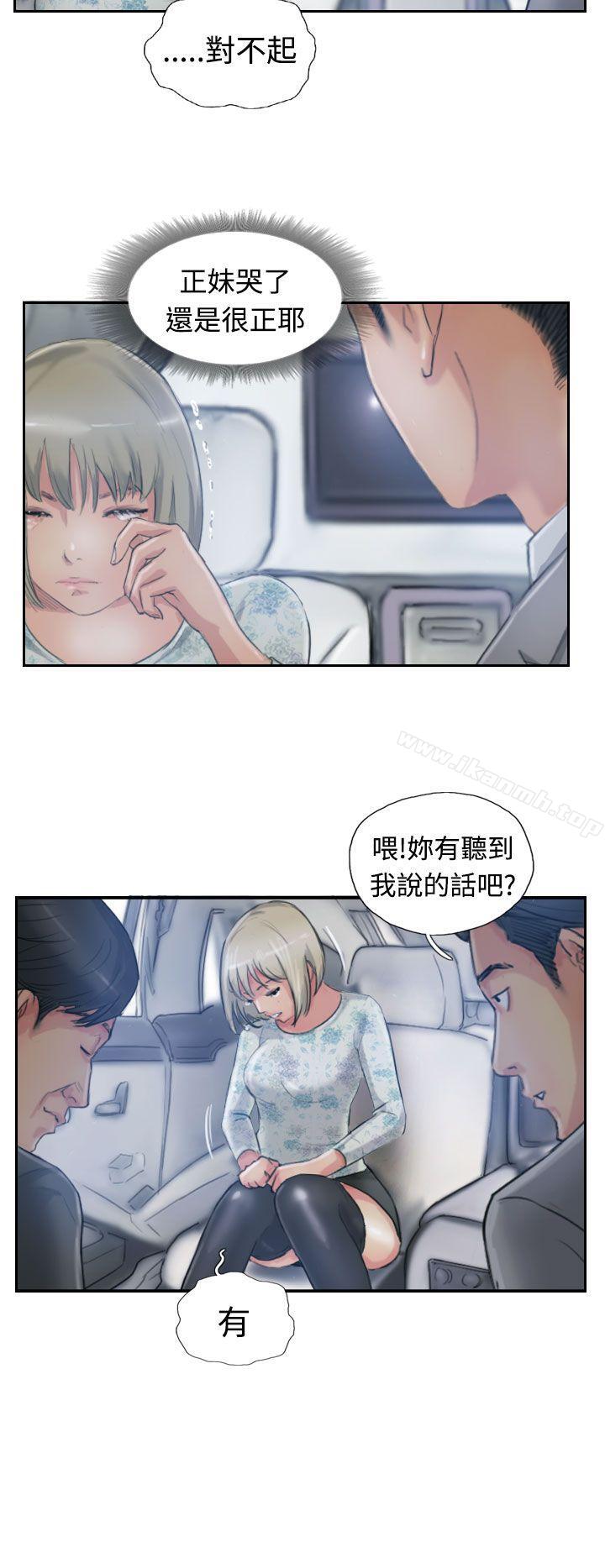 第16话 - 第9.jpg页