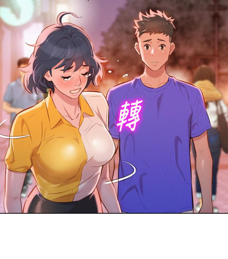 第58话-志豪，我們是什麼關係? - 第64.jpg页