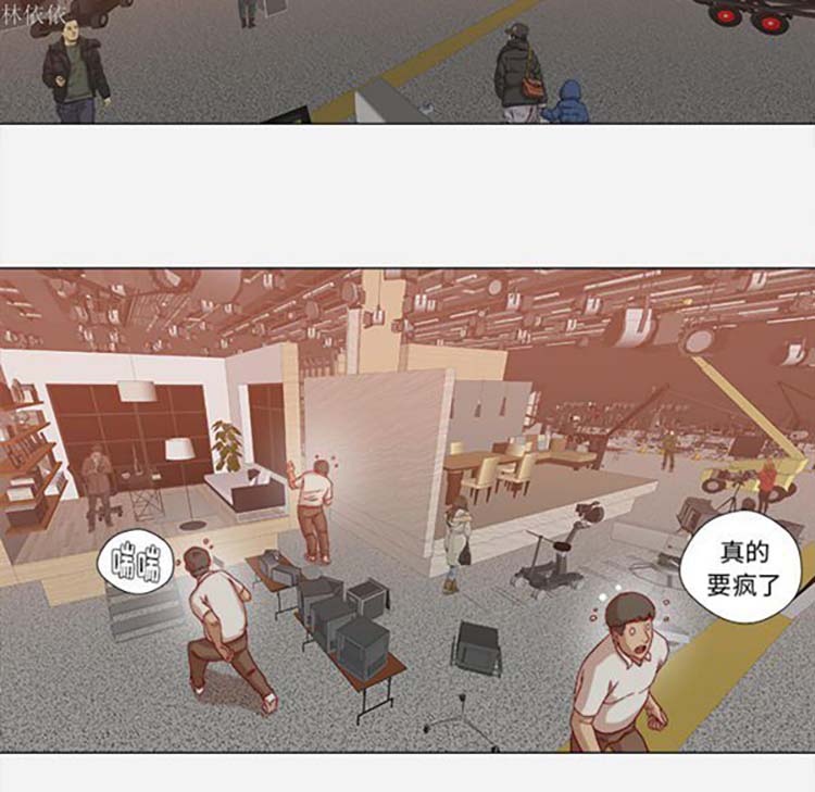 第 19 话 - 第55.jpg页