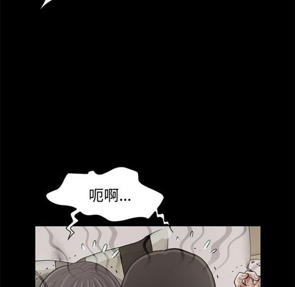 第 1 话 - 第127.jpg页