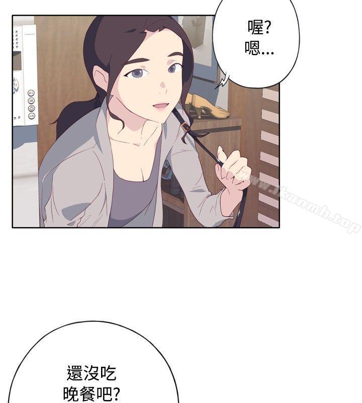 第3话 - 第42.jpg页