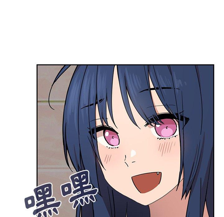 第32话 - 第8.jpg页