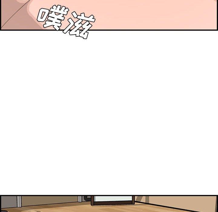 第 16 话 - 第92.jpg页