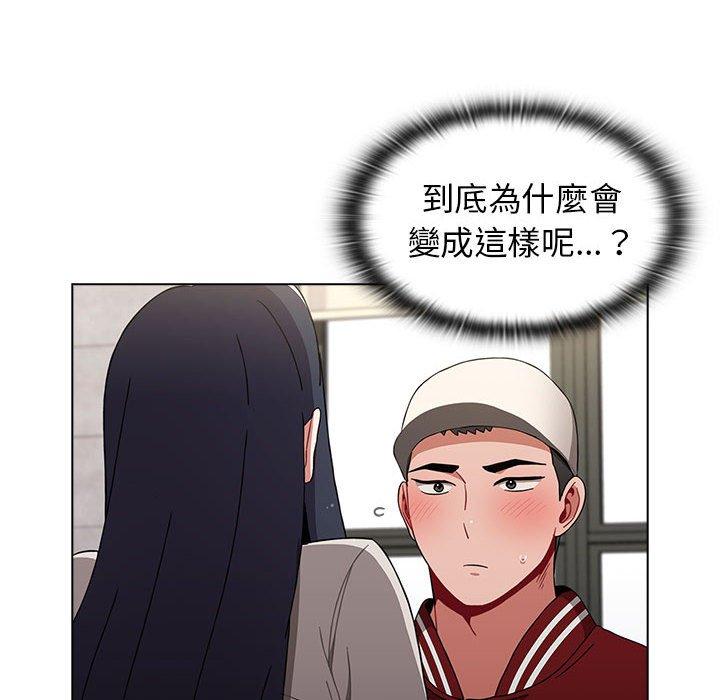 第22话 - 第72.jpg页