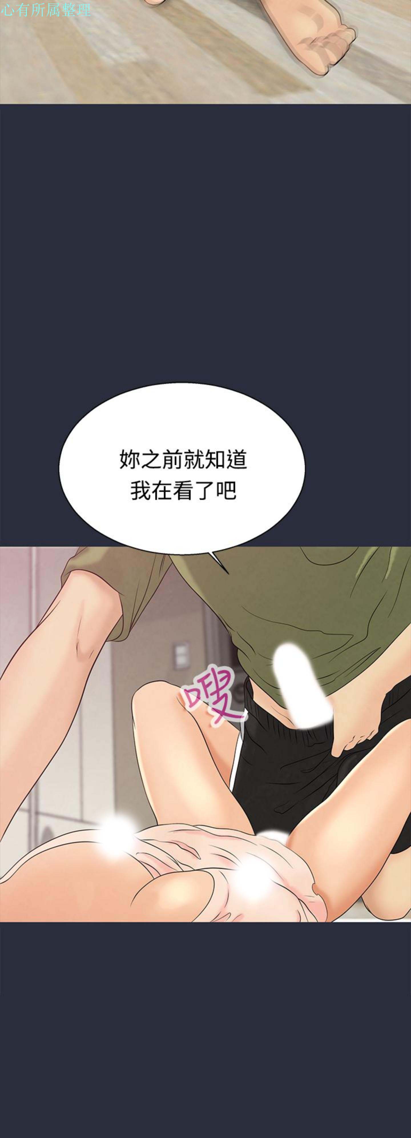 第 10 话