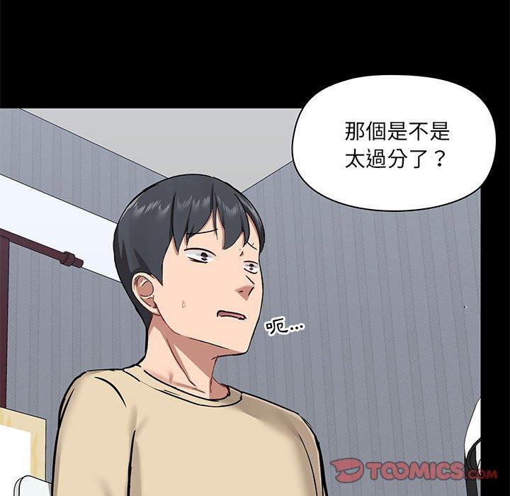 第27話 - 第69.jpg页
