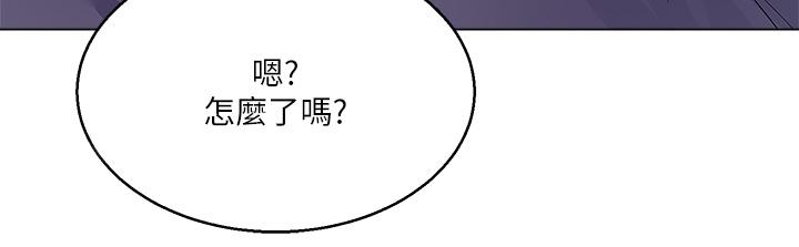 第4話-被凶狠肉棒教訓的小綿羊 - 第25.jpg页