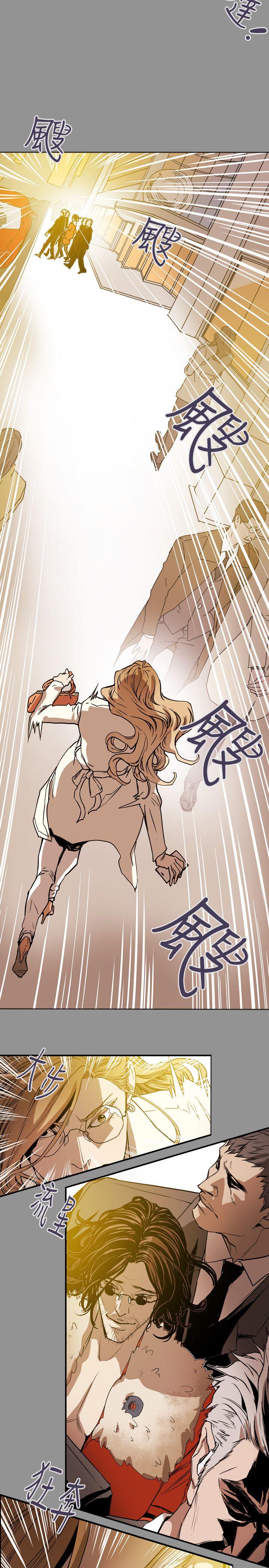 第 58 话 - 第20.jpg页