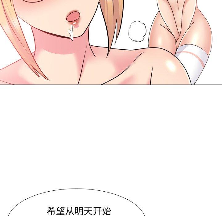 第26话 - 第113.jpg页