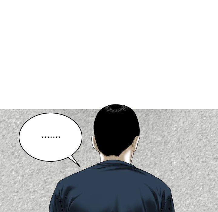 第26话 - 第48.jpg页