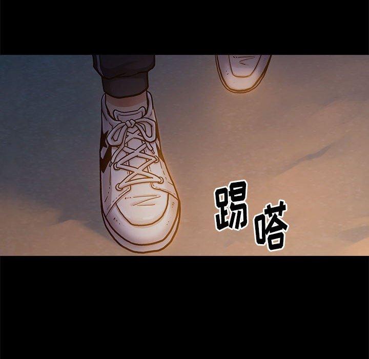 第9话 - 第118.jpg页