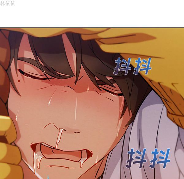 第 19 话 - 第45.jpg页