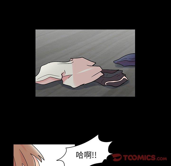 第136话 - 第58.jpg页