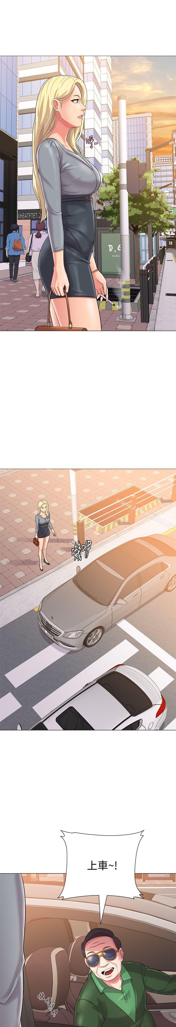第29话-亲切的大一学妹 - 第18.jpg页