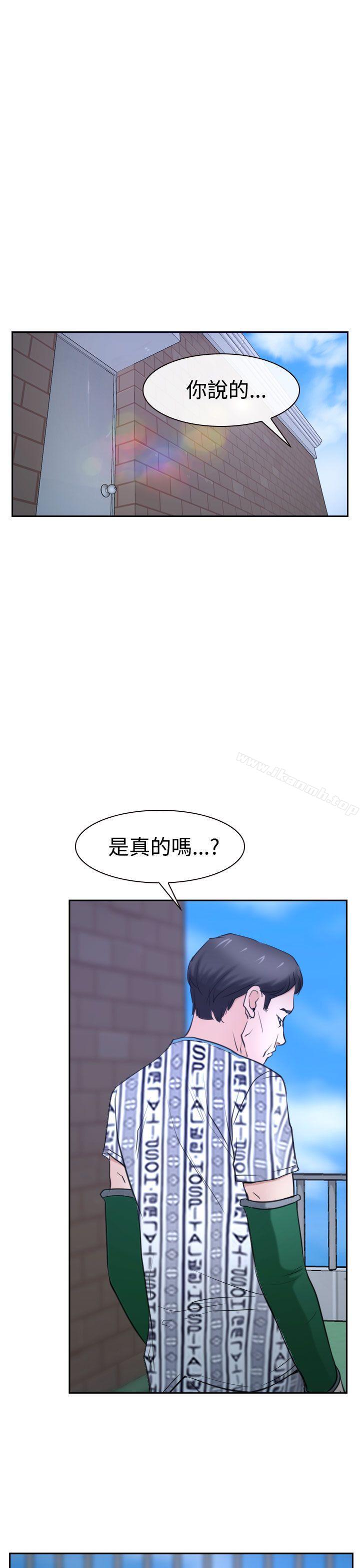 第36話 - 第39.jpg页