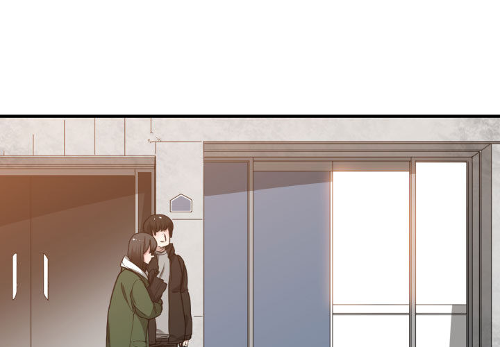 有什么了不起的! 第 10 话 第3页