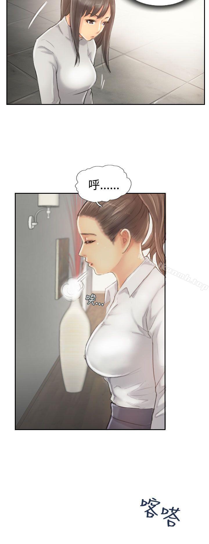 第12话 - 第25.jpg页